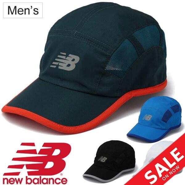 ニューバランス メンズ ランニングキャップ New Balance 男性用 帽子 ぼうし ジョギング マラソン 陸上 トレーニング スポーツ 部活 運動 Nb ロゴ h h World Wide Market 通販 Yahoo ショッピング