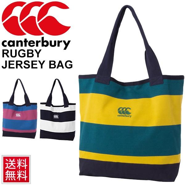 トートバッグ カンタベリー Canterbury ラグビージャージバッグ 手提げ ボーダー柄 スポーツ カジュアル ラグビー メンズ Ab Ab World Wide Market 通販 Yahoo ショッピング