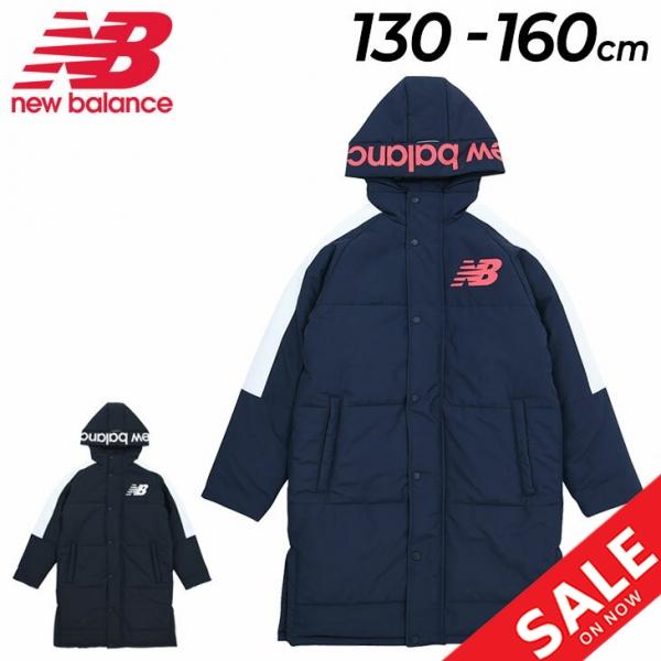 New Balance ベンチコート ジュニア キッズ 130-160cm 子供服 New Balance ベンチコート ジュニア キッズ 130-160cm 子供服