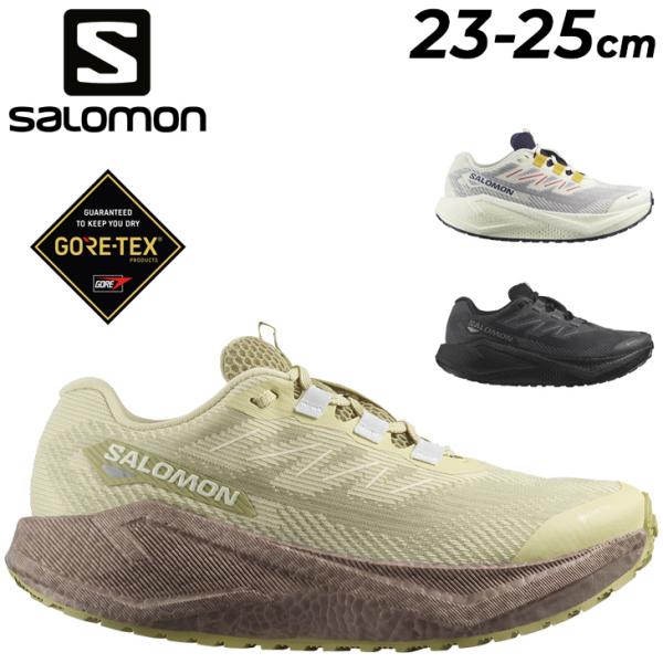サロモン レディース ランニングシューズ SALOMON AERO BLAZE 3 GRVL GORE-TEX 防水シューズ 靴 ローカット 軽量 全地形対応 ゴアテックス 女性用 /ABZ3GR-GXW