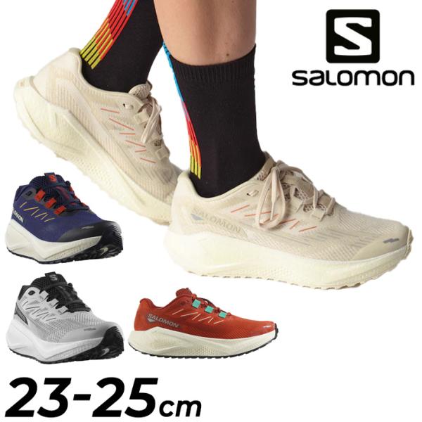 サロモン レディース ランニングシューズ SALOMON AERO BLAZE 3 GRVL ローカット 厚底 ロードラン ジョギングシューズ マラソン 女性用 ランシュー /ABZ3GRW
