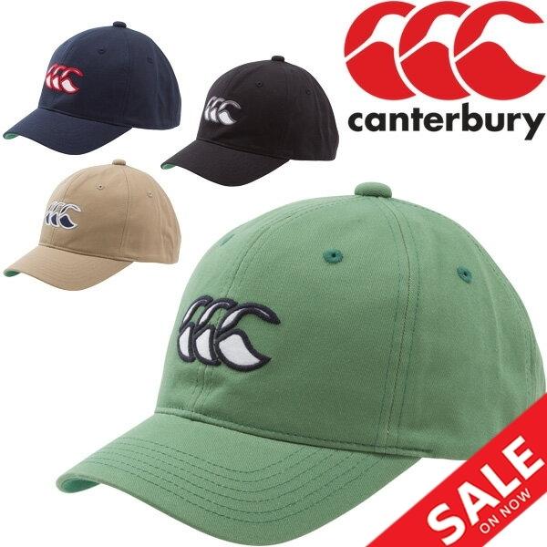 カンタベリー 帽子 - スポーツウェアの人気商品・通販・価格比較 - 価格.com