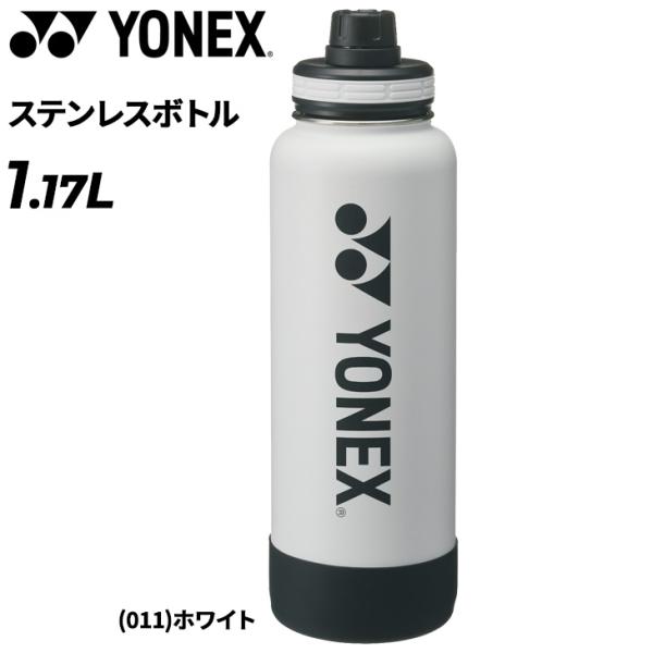 YONEX ヨネックス タケヤボトル　1.17リットル　ティールグリーン YONEX ヨネックス ステンレスボトル 1.17L AC591 : テニス