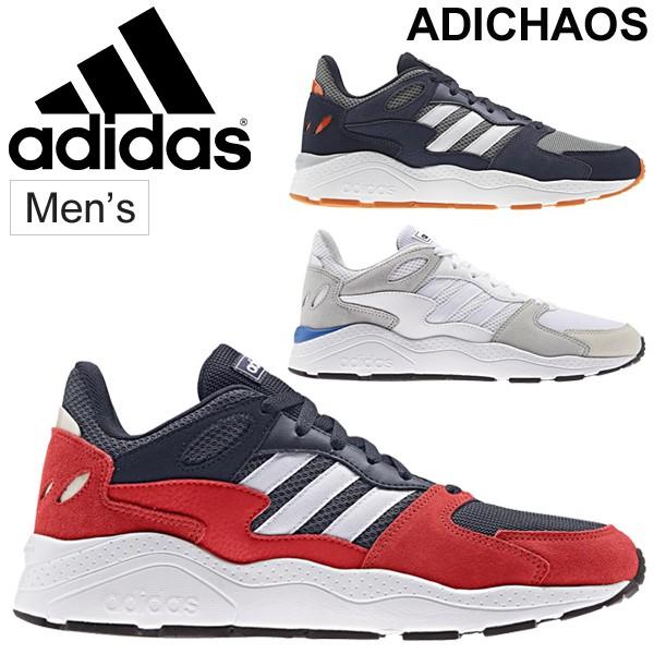 アディダス 靴 厚底 メンズスニーカーの人気商品 通販 価格比較 価格 Com