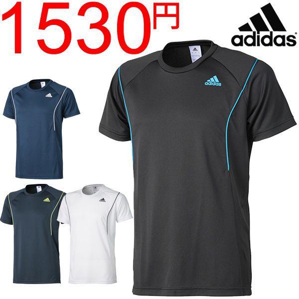 メンズ 半袖 ドライtシャツ アディダス Adidas ドライ Tシャツ ウェア Ddj50 Adidast World Wide Market 通販 Yahoo ショッピング