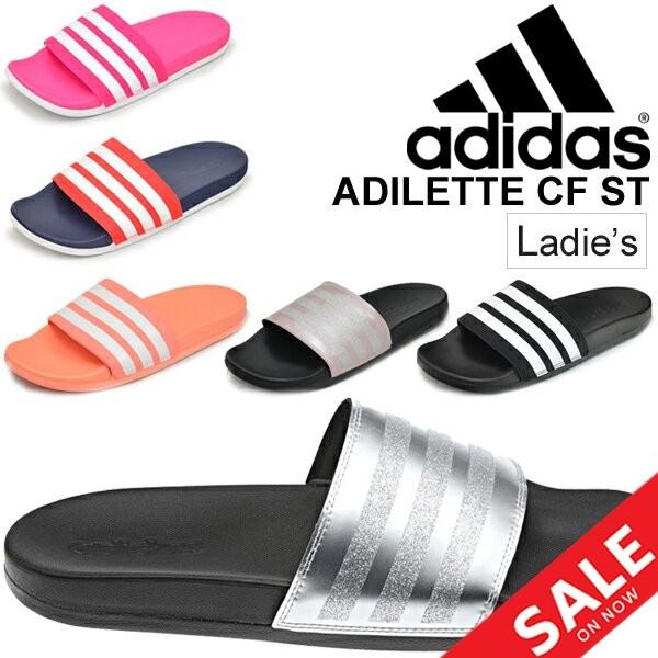 スポーツサンダル シャワーサンダル レディース Adidas アディダス アディレッタ Adilette Cf St W スライドサンダル コンフォート Adilettecfstw Adilettecfstw World Wide Market 通販 Yahoo ショッピング