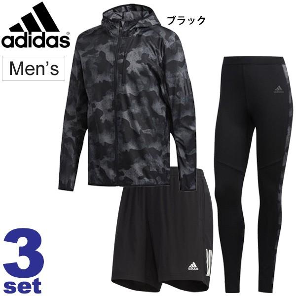 ランニングウェア 3点セット メンズ Adidas アディダス ウインドブレーカー カモ柄ジャケット 7インチショーツ ロングタイツ 男性 スポーツ Adiset Q Adiset Q World Wide Market 通販 Yahoo ショッピング