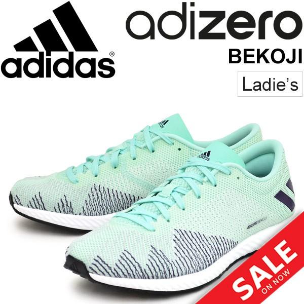 adidas アディダス adizero bekoji m アディゼロ ベコジ adidas（アディダス） 【アディダス】 ADIZERO BEKOJI 2 M アディゼロ