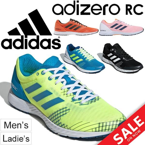 ランニングシューズ メンズ Adidas アディダス アディゼロrc Adizero Rc レーシングシューズ E幅 サブ3 5 上級者 駅伝 Adizerorc A52qpd 0qpd Adizerorc World Wide Market 通販 Yahoo ショッピング