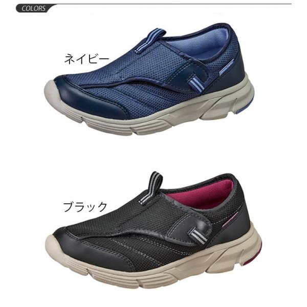 ウォーキングシューズ レディース 3e スニーカー Moonstar ムーンスター ふわライト 女性 婦人靴 シニア 幅広 つまずき防止設計 軽量 マジックテープ Adl 02 Buyee Buyee Japanese Proxy Service Buy From Japan Bot Online