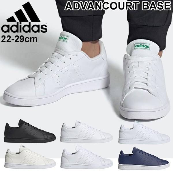 スニーカー メンズ レディース Adidas アディダス アドバンコート Base コートタイプ ローカット レザー風 スポーツ カジュアル Advancourt Advancourt World Wide Market 通販 Yahoo ショッピング