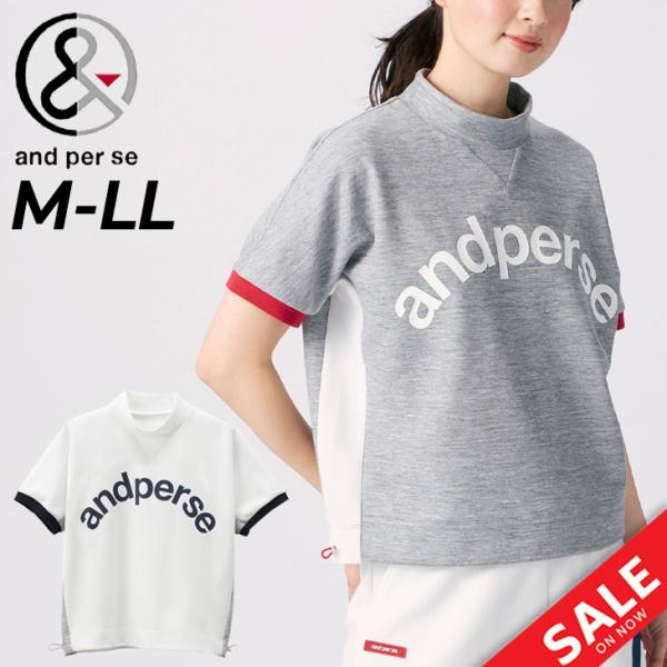 and per seアンパスィ　レディース　モックネック　半袖シャツ　ウェア　L aff9503x2_01.jpg