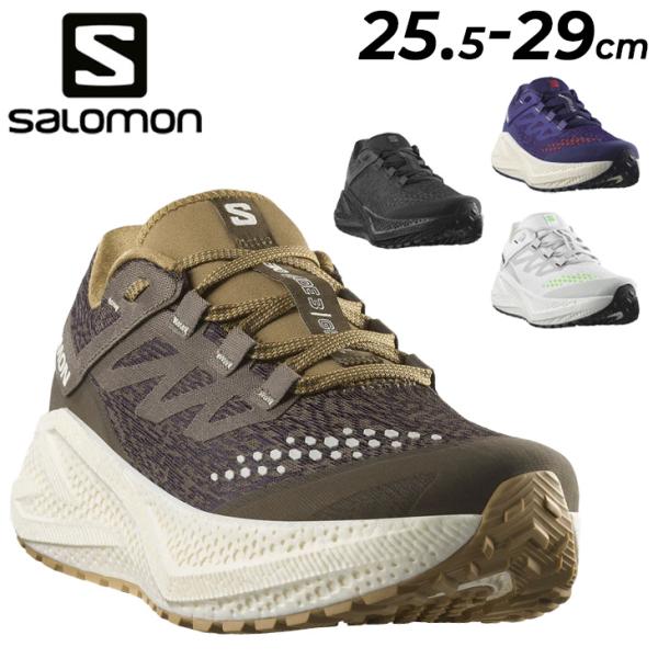 サロモン メンズ ランニングシューズ SALOMON AERO GLIDE 3 GRVL ローカット 厚底 ロードラン ジョギングシューズ マラソン 男性用 ランシュー /AGL3GR