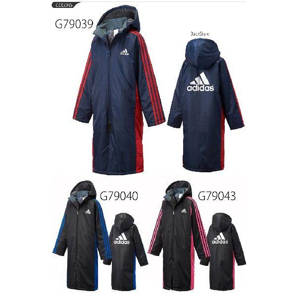 キッズ ベンチコート ロングコート ボアコート アディダス Adidas ジュニア 子供用コート Ah614 中綿ジャケット Buyee Buyee 提供一站式最全面最專業現地yahoo Japan拍賣代bid代拍代購服務 Bot Online