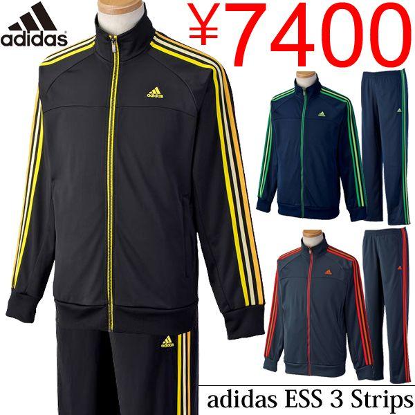 アディダス メンズ Adidas ジャージ 上下セット Adidas 3s トレーニングウェア Ai918 Sh2 Ai918 Sh2 World Wide Market 通販 Yahoo ショッピング