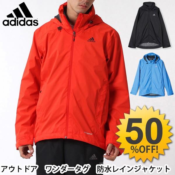 防水レインジャケット アディダス Adidas アウトドアメンズ ハイキング トレッキング スポーツウェア Ak501 Ak501 World Wide Market 通販 Yahoo ショッピング