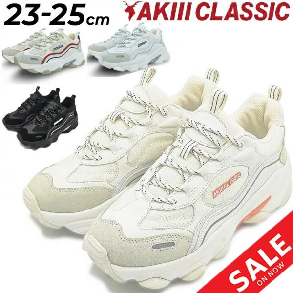 ギアルページ AKIII CLASSIC アキクラシック 厚底スニーカー レディース