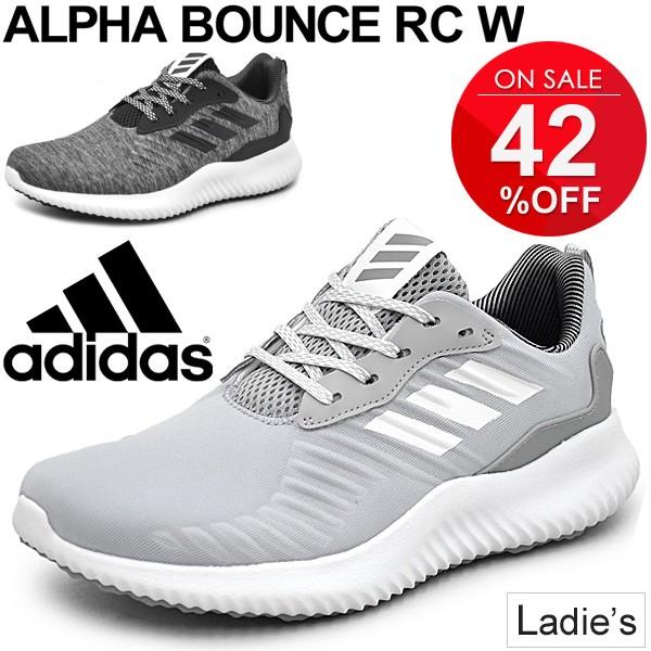 レディース ランニングシューズ アディダス Adidas アルファバウンスrcw ランニング ジョギング 女性 2e 靴 Alpha Bounce Rcw B B Alphabounce Rcw Alphabounce Rcw World Wide Market 通販 Yahoo ショッピング