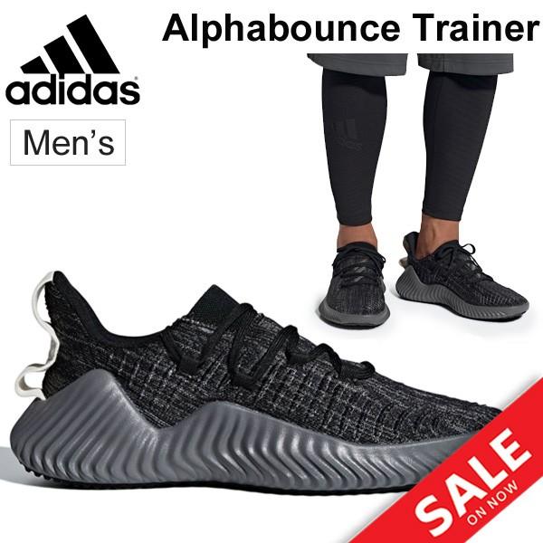 トレーニングシューズ メンズ Adidas アディダス Alphabounce Tr アルファバウンス スニーカー 男性 2e相当 フィットネス スポーツ 靴 Alphabounce Tr Alphabounce Tr World Wide Market 通販 Yahoo ショッピング