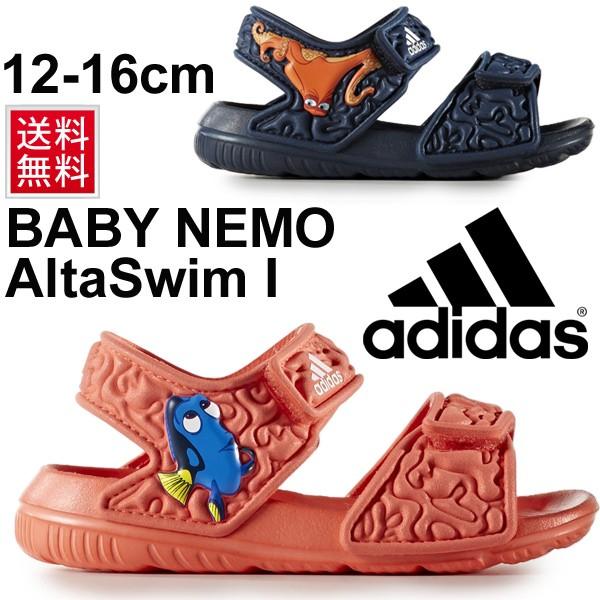 サンダル ベビー キッズ シューズ アディダス Adidas ディズニー コラボ キャラクター ドリー ハンク 12 0 16 0cm 子供靴 Ba9327 Ba9328 Disney Baby Altaswim Www Nouvelle Etoile Org