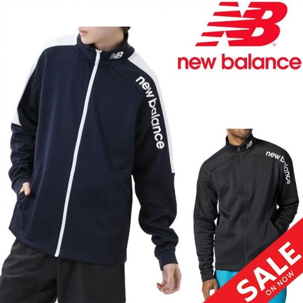 リバプール　　ニューバランス　ジャージジャケット New Balance（ニューバランス） ジャージ メンズ アウター Tenacity