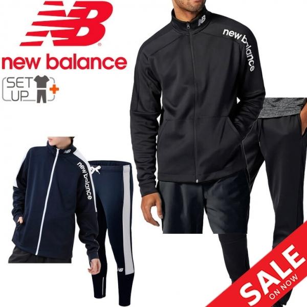 ジャージ 上下セット メンズ Newbalance ニューバランス Tenacity トラックニット ジャケット パンツ 上下組 スポーツウェア トレーニング Amj Amp Amj Amp World Wide Market 通販 Yahoo ショッピング