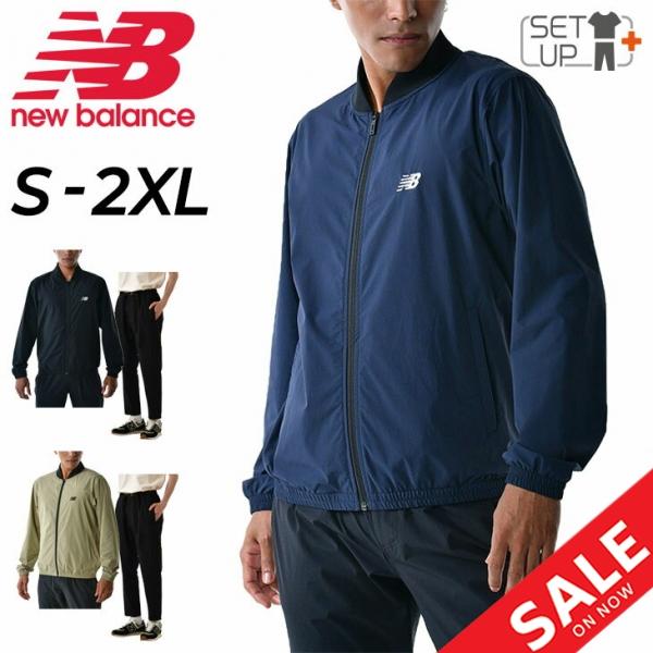 newbalanceウインドブレーカー上下セット　M New Balance ウィンドブレーカー 上下セット メンズ