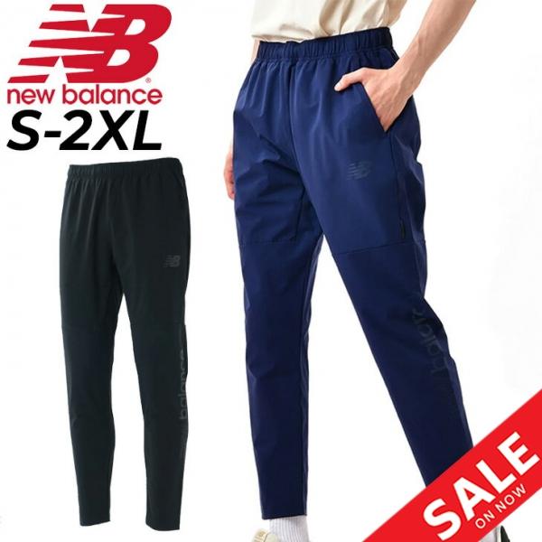 New Balance（ニューバランス） トレーニングパンツ メンズ ストレッチ