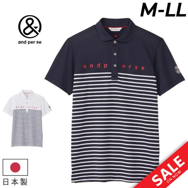 新品ゴルフウェア and per se メンズ　半袖ポロシャツ 総柄 Lサイズ and per se（アンパスィ） 半袖シャツ メンズ ゴルフウェア and per se