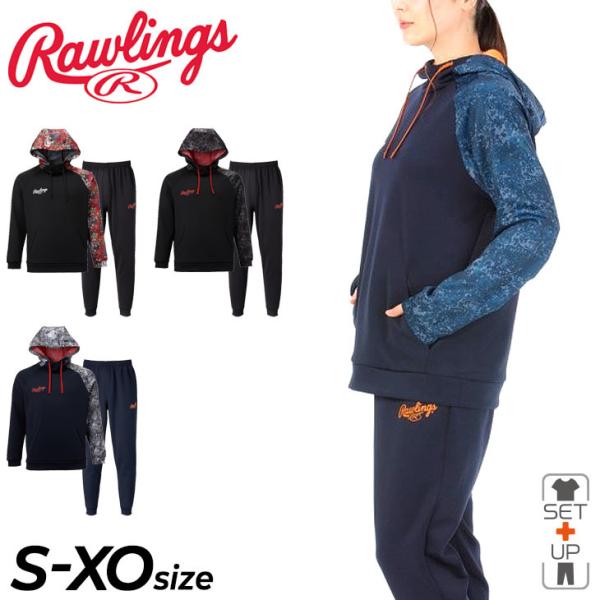 Rawlings（ローリングス） トレーニングウェア 上下セット メンズ