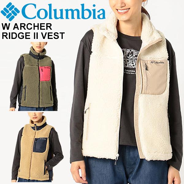 フリースベスト ボア レディース アウター Columbia コロンビア W Sアーチャーリッジ２ベスト アウトドアウェア 保温 シンプル 女性 カジュアル Ar1561 Ar1561 World Wide Market 通販 Yahoo ショッピング