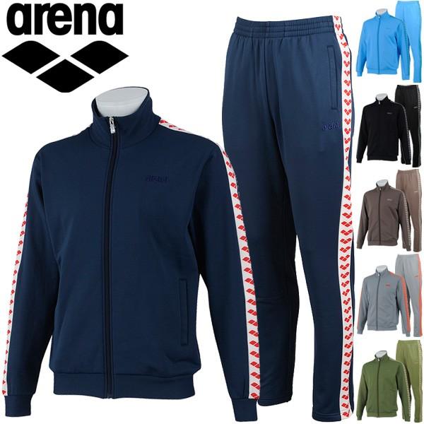 ジャージ ジャケット ロングパンツ 上下セット メンズ Arena アリーナ チームライン 男性用 水泳 競泳 裏起毛 Arf 7402 Arf 7404p 上下組 Arf7402 Arf7404p Arf7402 Arf7404p World Wide Market 通販 Yahoo ショッピング