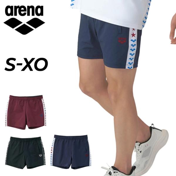 アリーナ ショートパンツ メンズ レディース arena トレーニングウェア ポケット付き 吸汗 ストレッチ 短パン 水泳 競泳 スイミング ジム /AS6FHP04UB