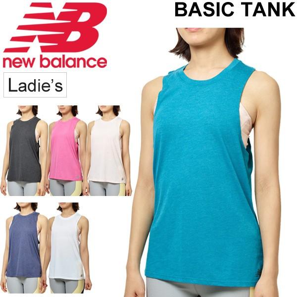 タンクトップ ノースリーブシャツ レディース Newbalance ニューバランス ベーシックタンク スポーツウェア スリーブレス 袖なし Awt Awt World Wide Market 通販 Yahoo ショッピング