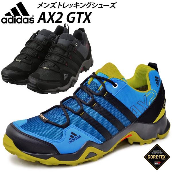 adidas ax2 gtx