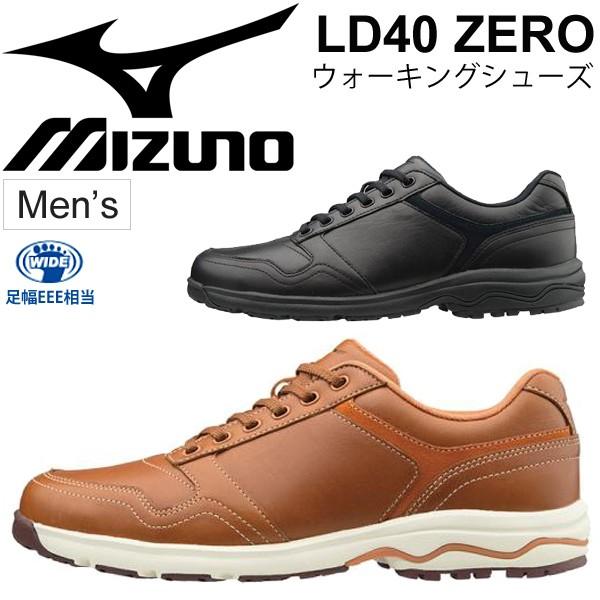 ウォーキングシューズ メンズ ミズノ Mizuno Ld40 Zero 紳士靴 ワイドラスト 3e相当 男性用 通勤靴 天然皮革 ビジネス B1gc1714 取寄 返品不可 B1gc1714 World Wide Market 通販 Yahoo ショッピング