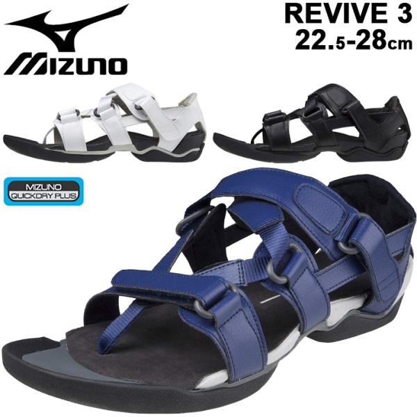 MIZUNOミズノウエーブリバイブ3 サンダル 27.5cm〜28.0cm