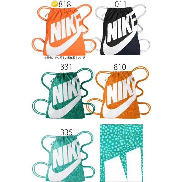 ミス 失敗 たぶん ナイキ ナップサック 蛍光 Moaa Polk Org