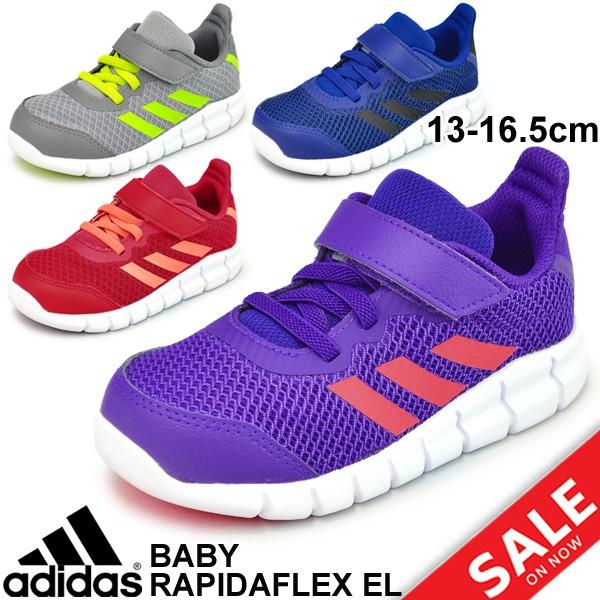 adidas rapidaflex el i