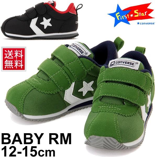 コンバース ベビーシューズ Converse Baby Rm ベビースニーカー 子供靴 12 0 15 0cm くつ 男の子 女の子 幼稚園 保育園 ベルクロ 乳児 幼児 運動靴 Babyrm Babyrm World Wide Market 通販 Yahoo ショッピング