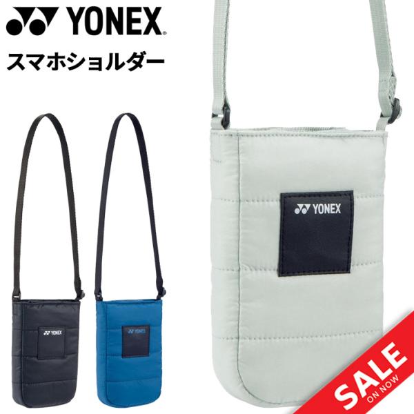 YONEX スポーツサンダル 袋付き YONEX（ヨネックス） スマホショルダー ユニセックス はっ水 撥水
