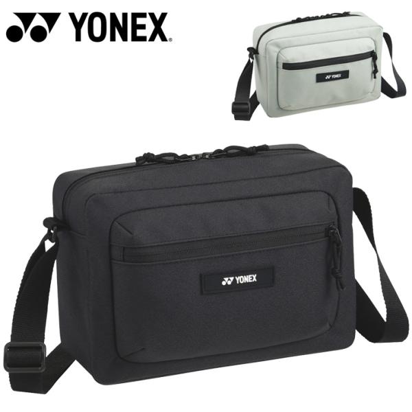 w-w-m_bag2535