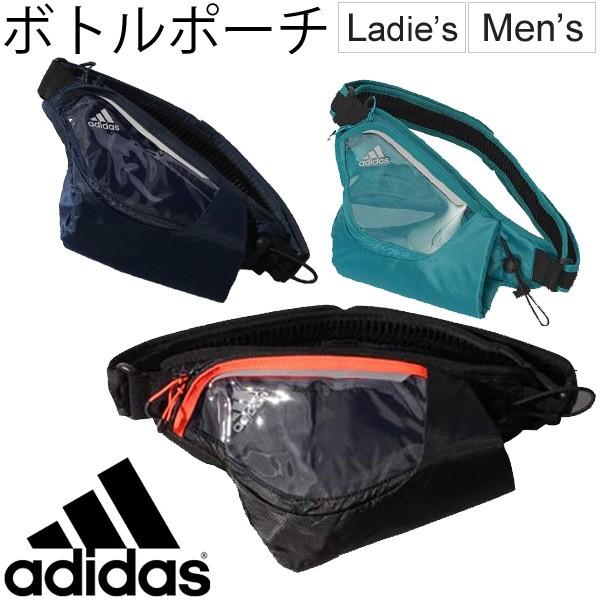 アディダス Adidas ランニングボトルポーチ ウエストバッグ ランニング ウエストポーチ マラソン メンズ レディース z53 Buyee Buyee Jasa Perwakilan Pembelian Barang Online Di Jepang