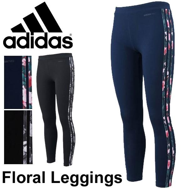 レディース レギンス Strフローラルレギンスw アディダス Adidas 花柄 ロングタイツ フィットネス ヨガ ランニング 女性用 Bhr11 Bhr11 World Wide Market 通販 Yahoo ショッピング