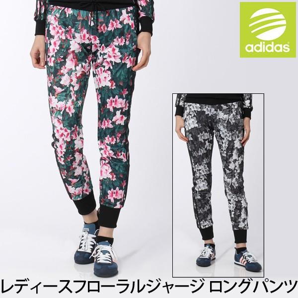 見ました 電球 電気 アディダス 花 柄 パンツ Matc Jp