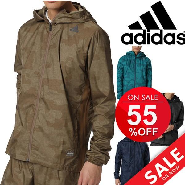 Adidas アディダス クライマ ウインドジャケット メンズ フィットネス トレーニング ランニング ジム 防風 防水 カモフラ カモフラージュ 紳士 男性用 Bim23 Bim23 World Wide Market 通販 Yahoo ショッピング