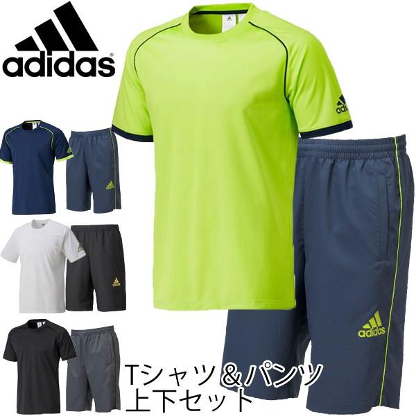 半袖シャツ ハーフパンツ 上下セット Adidas アディダス メンズ Tシャツ ハーフパンツ 上下組 2点セット トレーニング ランニング 男性用 Bim48 Bim47 Bim48 Bim47 World Wide Market 通販 Yahoo ショッピング