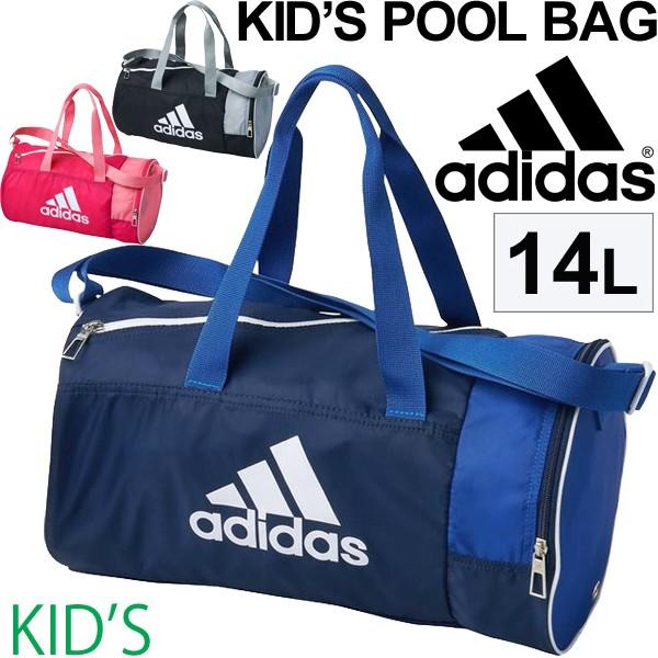 プールバッグ スイムバッグ キッズ アディダス Adidas Sw Boston Bag スイミングバッグ 水泳バッグ ジュニア 子供用 スイミング 水泳 ボストンバッグ Bip59 Bip59 World Wide Market 通販 Yahoo ショッピング