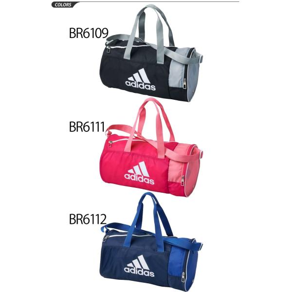 プールバッグ スイムバッグ キッズ アディダス Adidas Sw Boston Bag スイミングバッグ 水泳バッグ ジュニア 子供用 スイミング 水泳 ボストンバッグ Bip59 Buyee 日本代购平台 产品购物网站大全 Buyee一站式代购 Bot Online