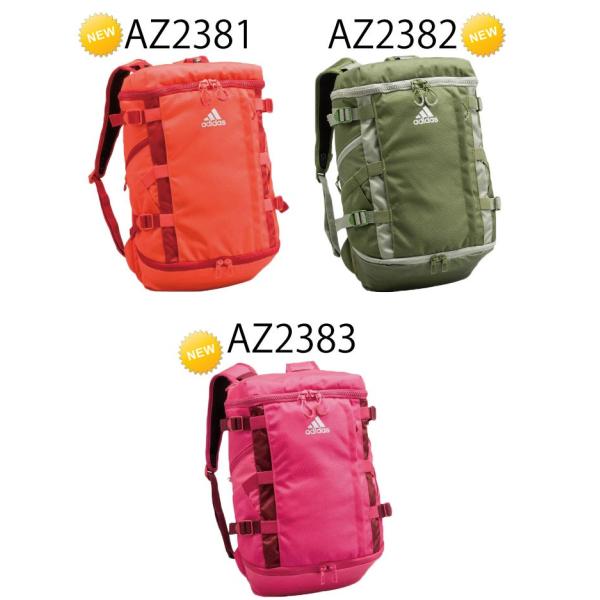 バックパック リュックサック アディダス Adidas Ops l スポーツバッグ Opsシリーズ ジム フィットネス Ops Bp l ビジネス 通勤 通学 部活 Bip78 Buyee 日本代购平台 产品购物网站大全 Buyee一站式代购 Bot Online